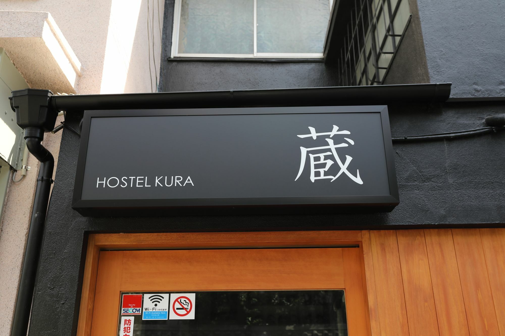 Hostel Kura Tokyo Bagian luar foto