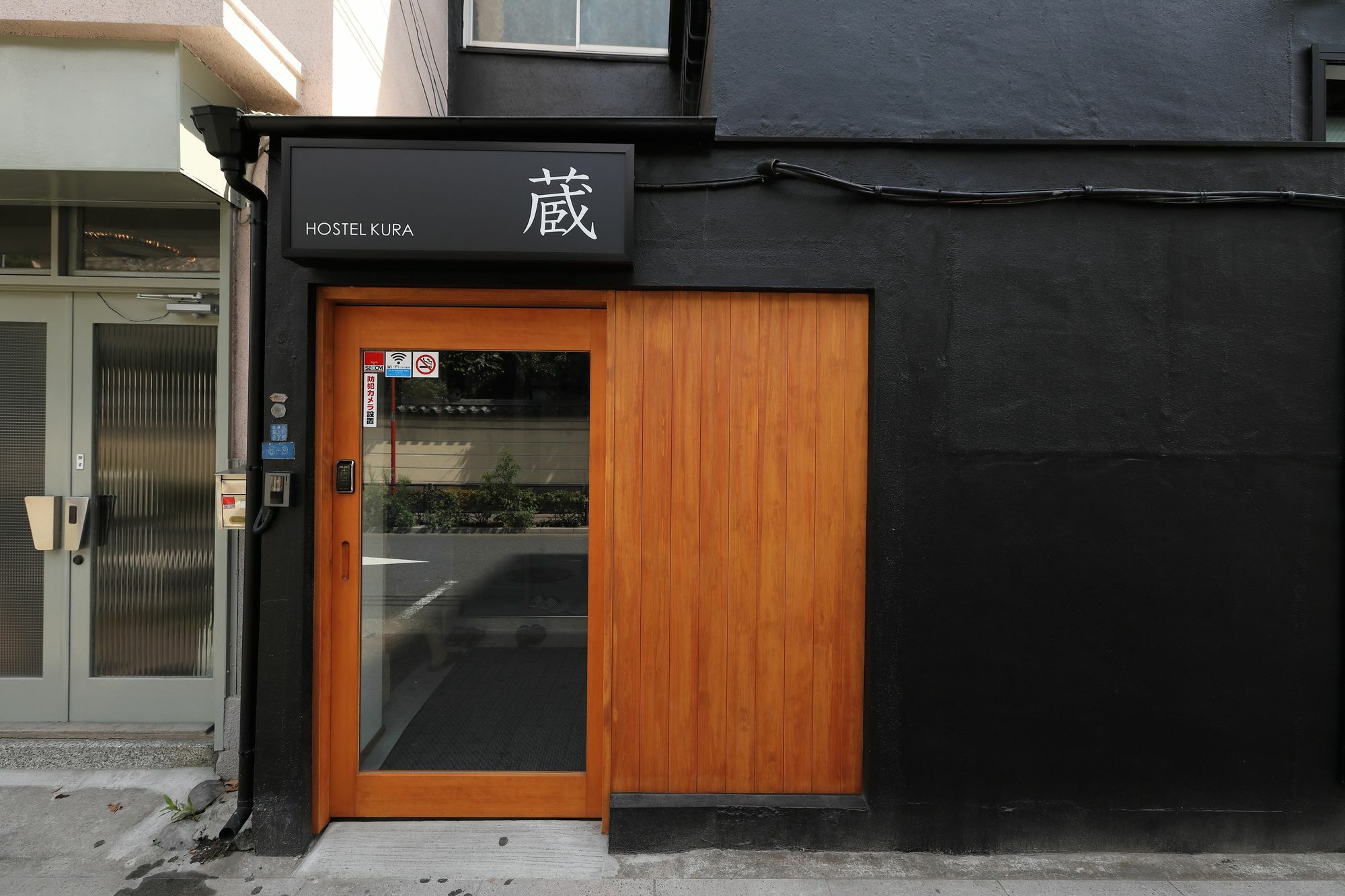 Hostel Kura Tokyo Bagian luar foto